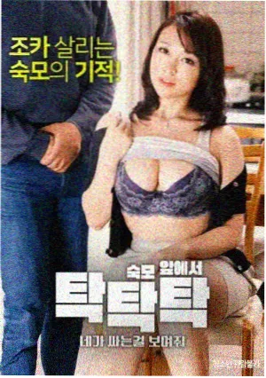 山海邮局 年代家庭剧高清电视剧全集