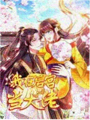 手艺人的下午 人文纪录综艺免费完整版